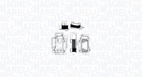 MAGNETI MARELLI BMW Оливний радіатор (без корпуса) 1 E81/87, 3 E90, 5 E60, X1 E84, X3 E83 2.0d 07- 350300003900