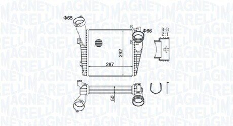 Інтеркулер MAGNETI MARELLI 351319204400 (фото 1)