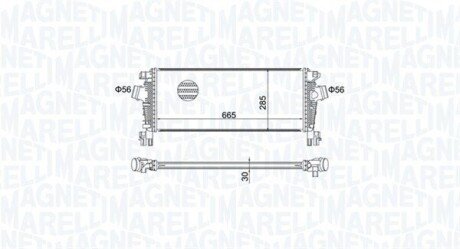 Інтеркулер MAGNETI MARELLI 351319205070 (фото 1)