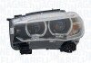 Фара BMW: X5 (2013-2019), X6 (2014-2019) MAGNETI MARELLI 710815029051 (фото 1)