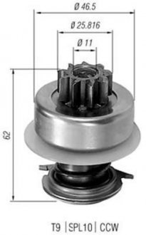 Шестерня стартера MAGNETI MARELLI 940113020013 (фото 1)