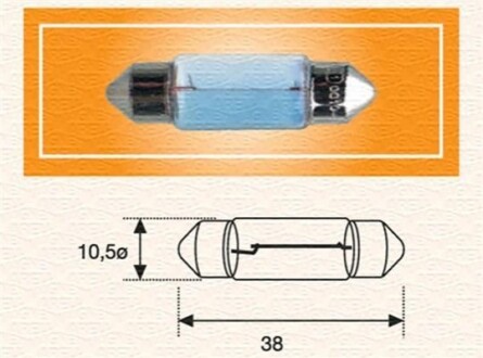 Лампа R2 Magneti marelli C10W24