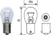 Лампа розжарювання P21W 12V 21W P21W12