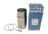 Гільза циліндра MAHLE / KNECHT 061 LW 00120 001 (фото 7)