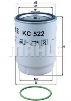 Топливный фильтр MAHLE / KNECHT KC 522D (фото 1)
