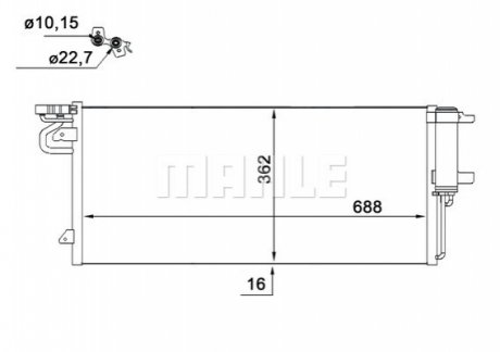 Радиатор кондиционера AC 103 000S