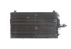 Радіатор кондиціонера MAHLE / KNECHT AC166000S (фото 2)