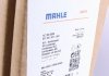 Радіатор кондиціонера MAHLE / KNECHT AC 358 000S (фото 2)