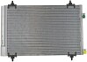 Радиатор кондиционера MAHLE / KNECHT AC 667 000P (фото 3)