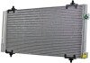 Радиатор кондиционера MAHLE / KNECHT AC 667 000P (фото 4)