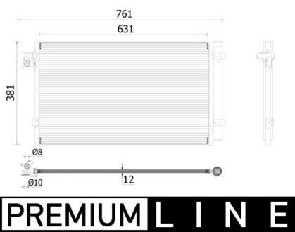 Радиатор кондиционера MAHLE / KNECHT AC 896 000P (фото 1)