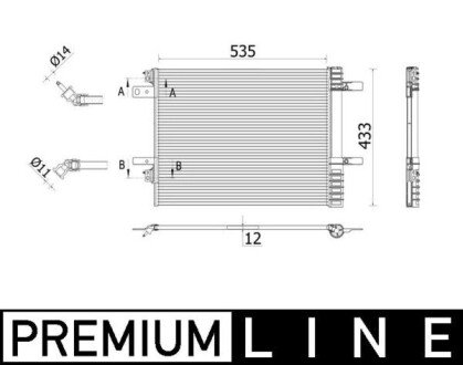 Радиатор кондиционера MAHLE / KNECHT AC 943 000P (фото 1)