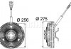 Віскозна муфта MAHLE / KNECHT CFC85000P (фото 2)