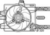 Вентилятор радиатора MAHLE / KNECHT CFF141000P (фото 2)