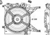 Вентилятор радіатора MAHLE / KNECHT CFF 191 000P (фото 2)