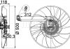 Вентилятор радіатора MAHLE / KNECHT CFF 468 000P (фото 2)