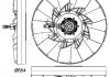 Вискозная муфта MAHLE / KNECHT CFF 478 000P (фото 2)