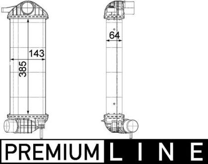 Інтеркулер MAHLE / KNECHT CI243000P (фото 1)