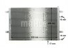 Радиатор интеркулера MAHLE / KNECHT CIR 10 000P (фото 10)