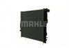 Радиатор MAHLE / KNECHT CR1090000P (фото 12)