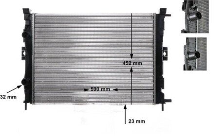 Радиатор охлаждения CR 1690 000S