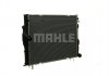 Радиатор MAHLE / KNECHT CR1711000P (фото 9)