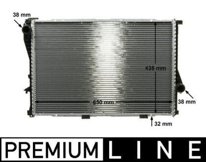 Радиатор 438 mm BMW 5 (E39) - 7 (E38) Mahle CR295000P