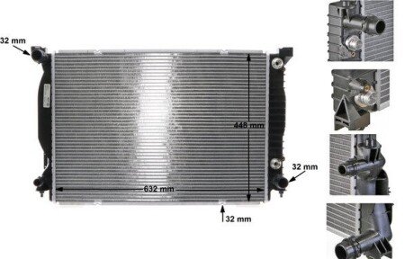 Радиатор 445 mm AUDI Mahle CR424000S