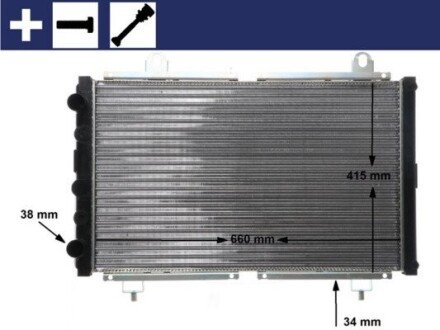 Радіатор охолодження CR 499 000S