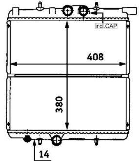 Радіатор охолодження CR 527 000S