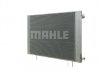 Радиатор MAHLE / KNECHT CR578000P (фото 7)