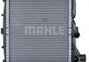 Радиатор охлаждения MAHLE / KNECHT CR 782 000P (фото 3)