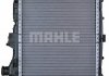 Радиатор охлаждения MAHLE / KNECHT CR 782 000P (фото 6)