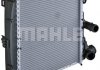 Радиатор охлаждения MAHLE / KNECHT CR 782 000P (фото 8)