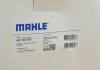 Масляний фільтр АКПП (+прокладка піддону) MAHLE / KNECHT HX187KIT (фото 19)