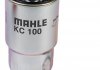 Паливний фільтр MAHLE / KNECHT KC100D (фото 2)