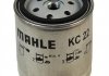 Паливний фільтр MAHLE / KNECHT KC22 (фото 1)