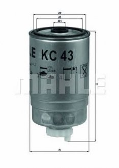 Топливный фильтр KC43