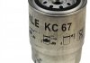 Паливний фільтр MAHLE / KNECHT KC67 (фото 3)