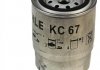Паливний фільтр MAHLE / KNECHT KC67 (фото 1)