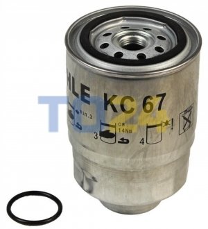 Топливный фильтр KC67