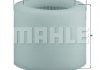 Повітряний фільтр MAHLE / KNECHT LX123 (фото 1)