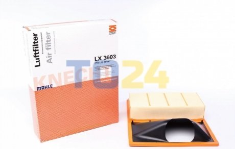 Воздушный фильтр LX3603