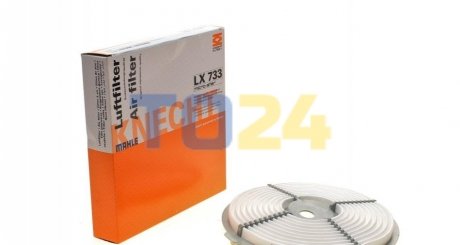 Воздушный фильтр LX733