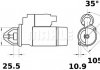 Стартер MAHLE / KNECHT MS27 (фото 1)