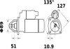 Стартер MAHLE / KNECHT MS34 (фото 2)