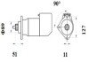 Стартер MAHLE / KNECHT MS701 (фото 2)