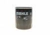 Масляный фильтр MAHLE / KNECHT OC1182 (фото 5)