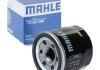 Масляний фільтр MAHLE / KNECHT OC1566 (фото 2)