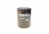 Масляный фильтр MAHLE / KNECHT OC196 (фото 4)